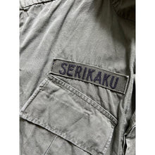 Load image into Gallery viewer, 1968 U.S. Army 173rd Airborne Brigade Jungle Jacket Serikaku