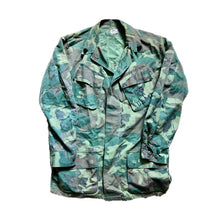 Load image into Gallery viewer, Vintage Vietnam 1968 USMC ERDL Camouflage Green Dominant Jungle Jacket